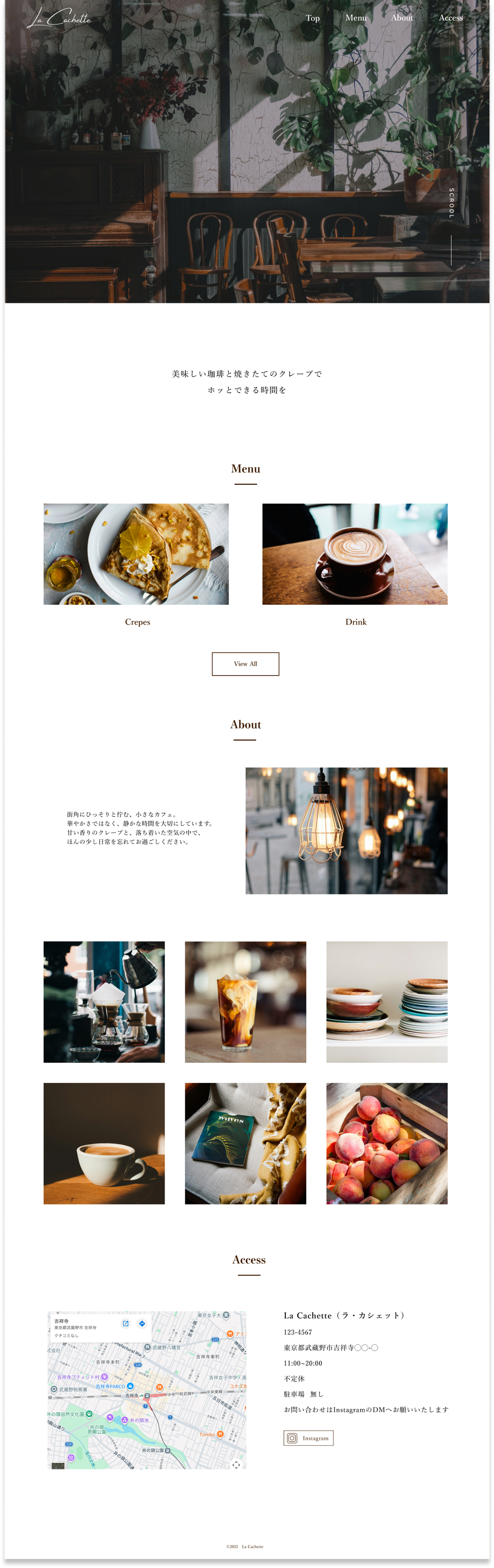 オリジナルサイトTOPページ